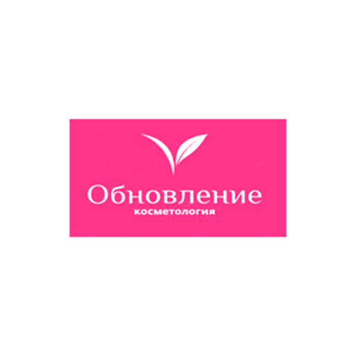 Kosmetologya Kosmetologya