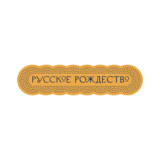 Rozhdestvo Rozhdestvo
